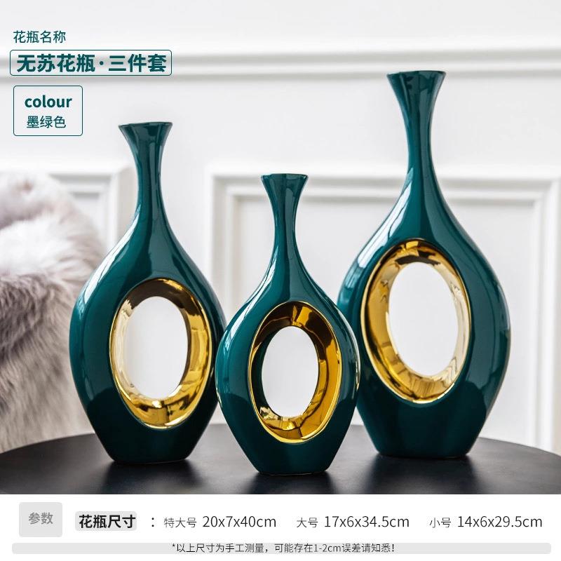 欧式简约墨绿色陶瓷花瓶轻奢样板间玄关插花花器花瓶摆件直销
