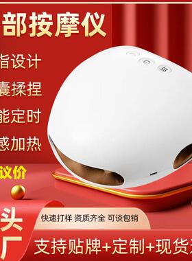 日韩新款手部按摩器电动手部按摩仪ABS+氨纶布KC电池