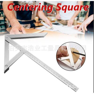 中心规150x130木工圆心划线器45/90度不锈钢中心规100x70mm