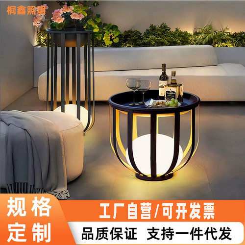 灯防水草坪灯别墅庭院灯室外花架灯阳台花园户外灯太阳能led灯