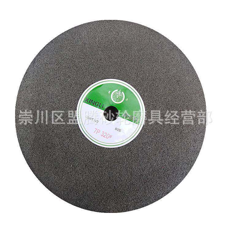 星力牌纤维抛光轮250*40*30拉丝轮320#不织布抛光轮7P可定非标,机械设备,其他机械设备,淘宝优惠券,粉丝福利购,淘宝优惠卷