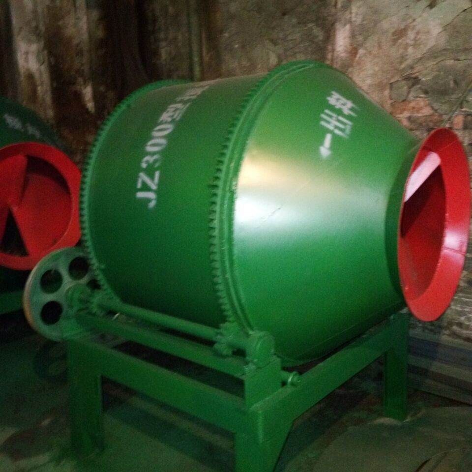 小滚筒搅拌机小型搅拌机Jz200型搅拌机简易搅拌机
