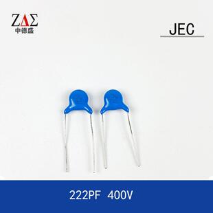安规Y电容X1Y1222MAC400V2.2NF2200PFP=10mm直插陶瓷电容