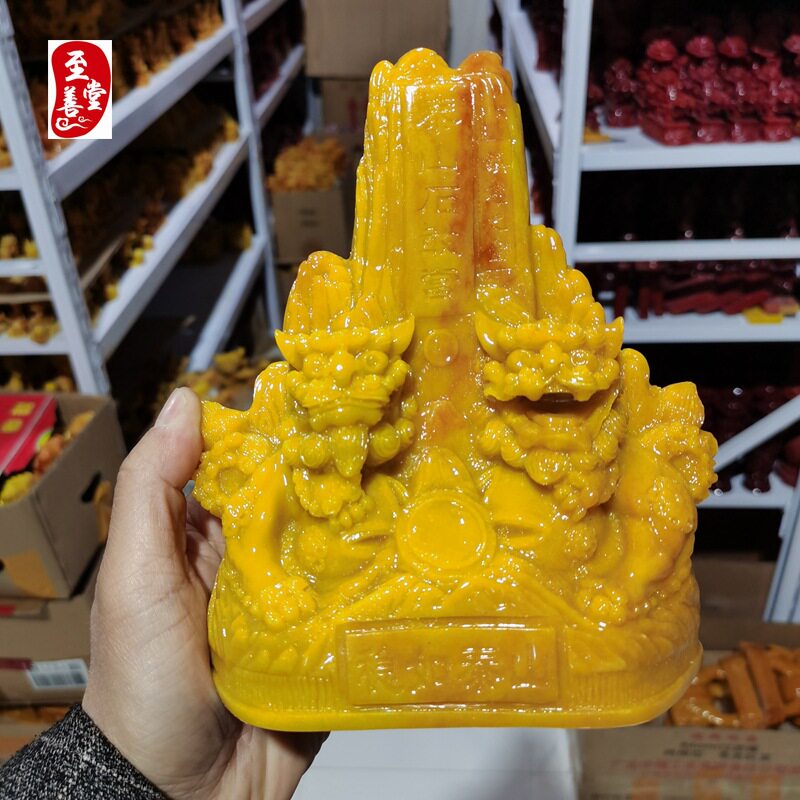 古玩收藏仿寿山石雕田黄色超大石敢当摆件客厅装饰摆件观赏奇石