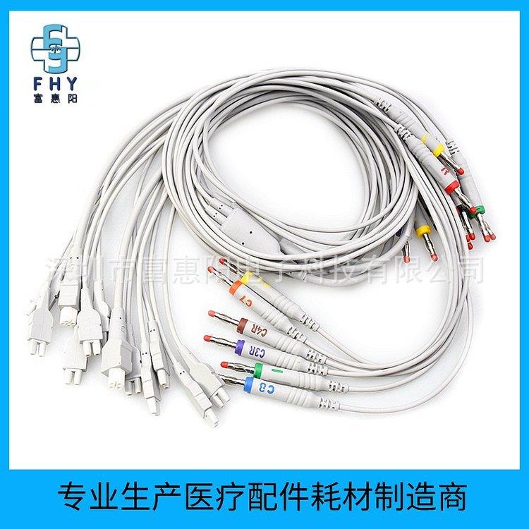 适用理邦SE-18SE-1515心电图机18导联心电图导联线香蕉插4.0mm