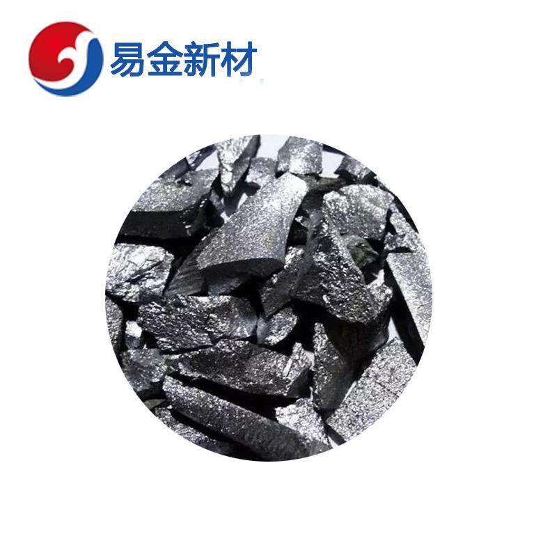 易金新材高纯度铬块颗粒可加工专业熔炼规格齐全