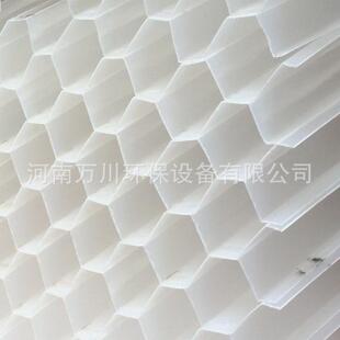 pp塑料六角蜂窝斜管污水处理沉淀池斜管填料净水填料装置