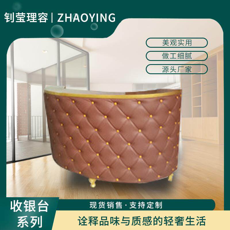 简约时尚烤漆收银台接待台收款台电脑桌服装店吧台柜台