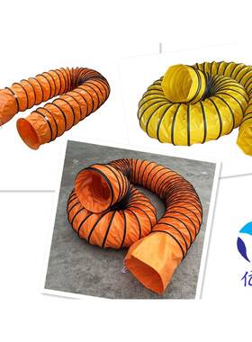 PVC通风管300mm5米/条