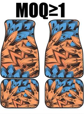 一套起订热款防水橡胶汽车脚垫4PCS来图定制地垫汽车用品