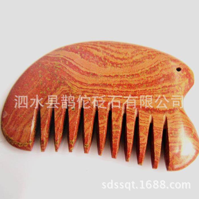 泰山泗滨砭石梳子老料子富贵红刮痧板山东旅游服务名牌20-21