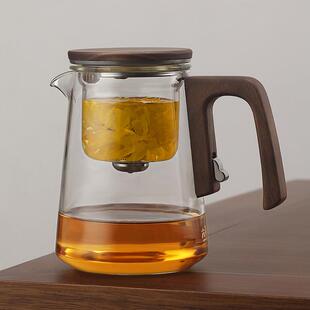 泡茶壶茶水分离泡茶杯耐热全玻璃内胆飘逸杯磁吸泡茶神器茶壶茶具