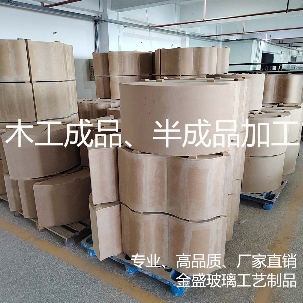 厂家直销家具成品半成品加工木工专业加工工艺