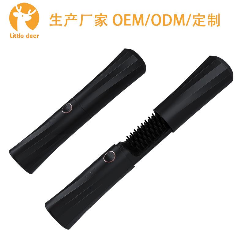 小鹿无线直发梳负离子充电直发器护发拉直刘海蓬松高颅顶直发神器