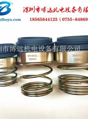 斯特林密封/希赫LEMC150AZYTEOK0机械密封