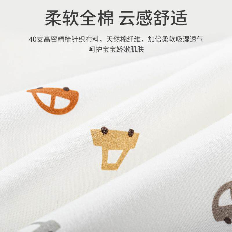 爱予宝贝隔尿垫婴儿防水可洗宝宝纯棉透气大尺寸婴儿床床笠可