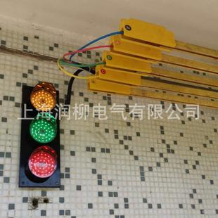 HQ100天车滑线指示灯 LED发光源 AC380V 10W 红绿黄三色灯