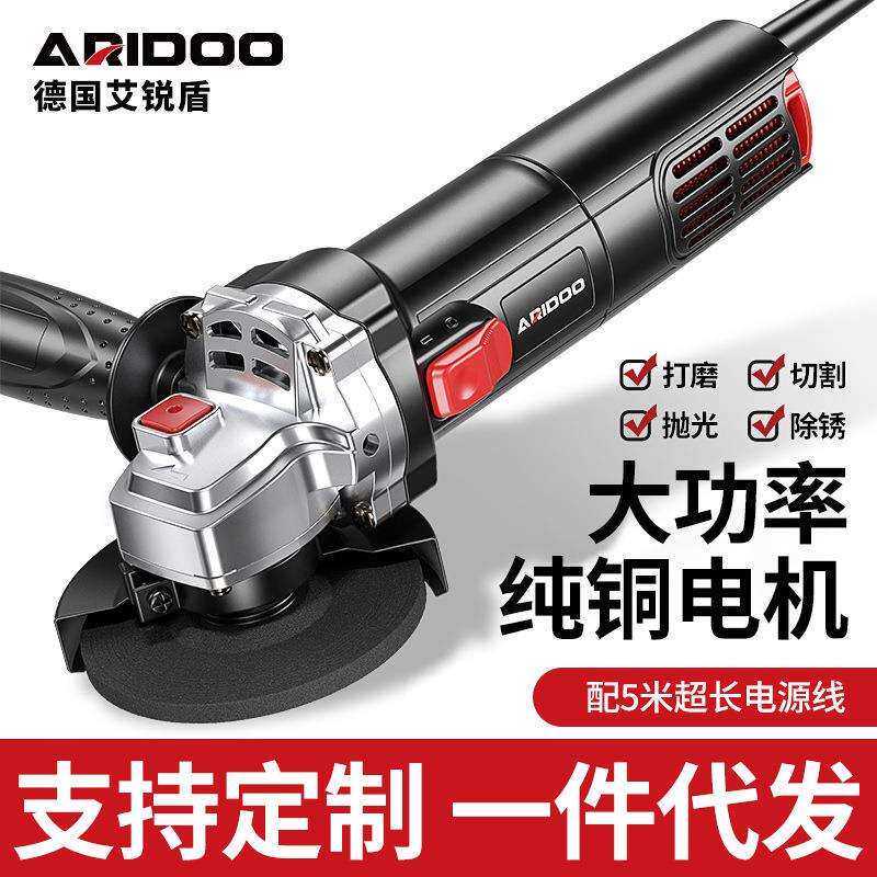 大功率角磨机多功能手磨机手持加长5米电源线打磨机专业抛光切割