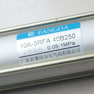 10A-5RCBB40B150-(RT-Y)FANGDA肇庆方大无给油润滑气缸交货期短