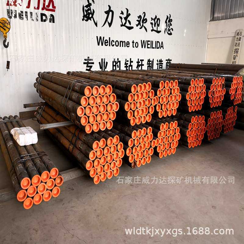 Φ114*3M潜孔钻杆,内加厚摩擦焊接,厂家直销