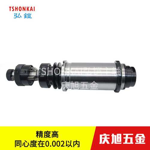 厂家大量 名阳弘铠 1525自动车床主轴 15型主轴，保用一年
