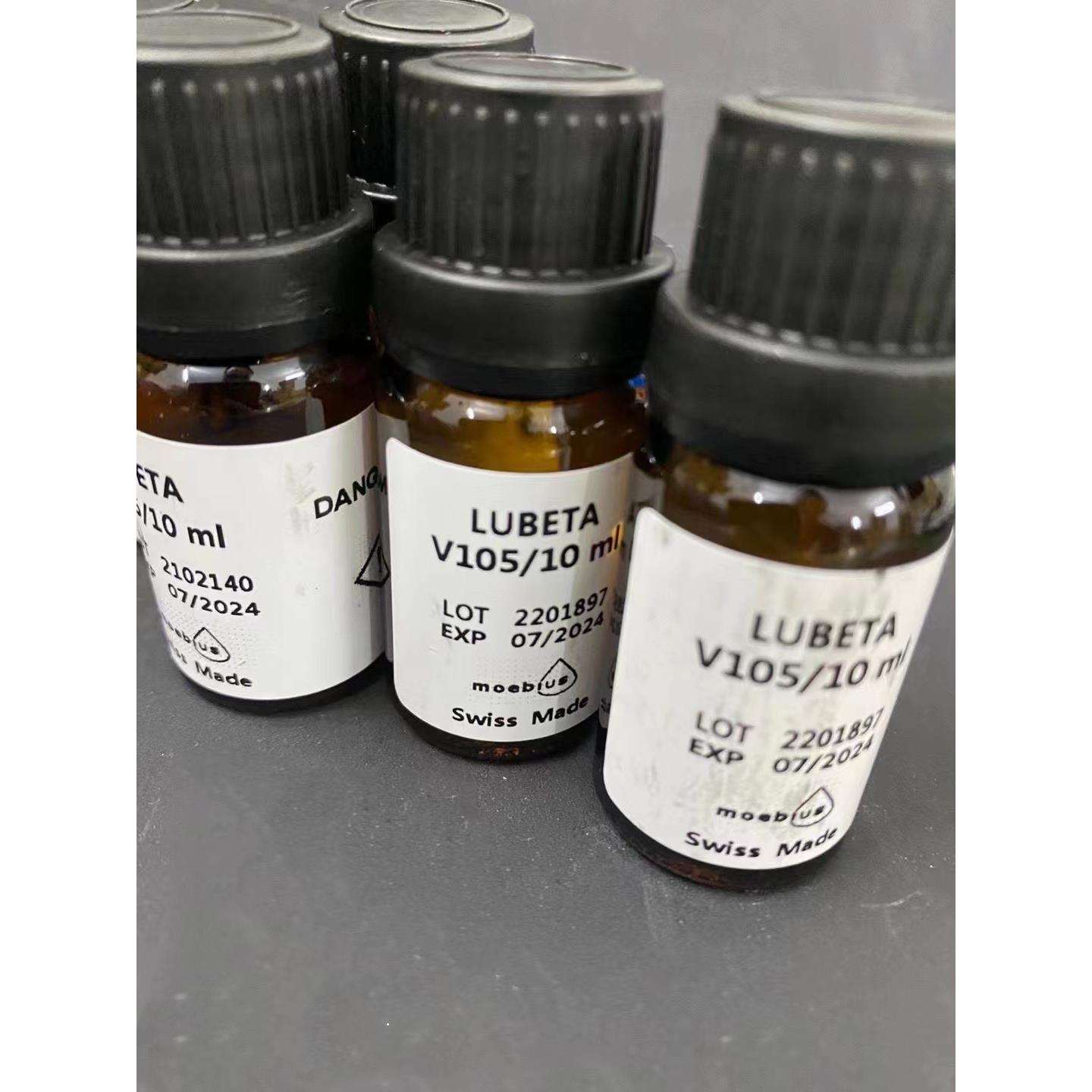 修表工具瑞士moebius V105表油自动双层轮油膜处理油V106轴承