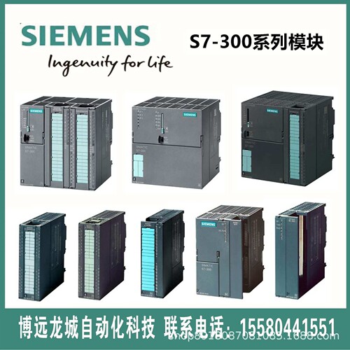 CPU 315-2DP 6ES7315-2AH14-0AB0中央处理器6ES73152AH140AB0
