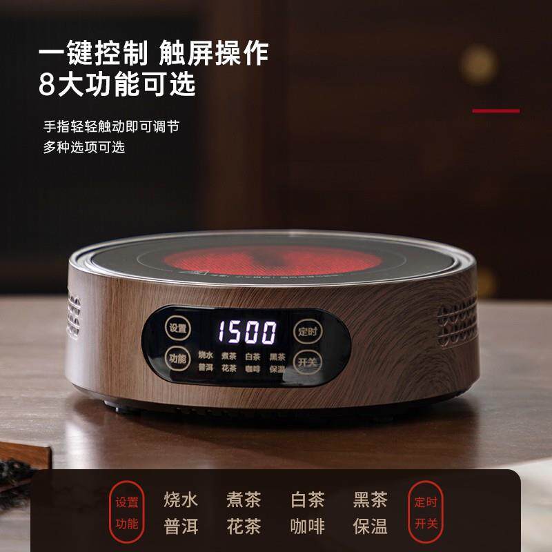 2025新款煮茶器电陶炉煮茶套装蒸煮一体耐高温玻璃烧水壶泡茶家用