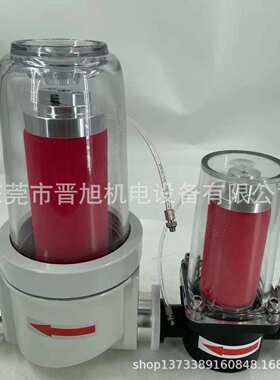 排气过滤器 油雾过滤器 KF40/KF25真空泵排气过滤器 现货