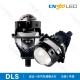 110W双光透镜汽车led大灯远近光一体无损安装 cn360 DLS款 前照灯