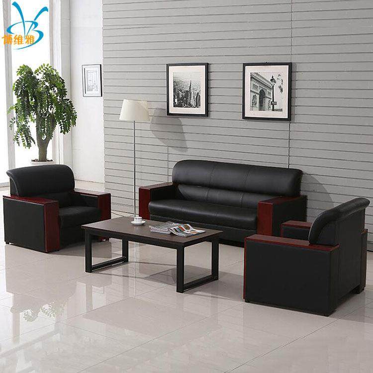洽谈接待沙发 简约办公沙发组合 时尚现代茶几沙发,玩具/童车/益智/积木/模型,毛绒/玩偶/公仔/布艺类玩具,淘宝优惠券,粉丝福利购,淘宝优惠卷