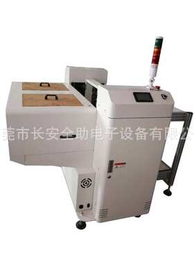 可按实际尺寸定SMT接驳台PCB传送台 0.5 1米接驳台