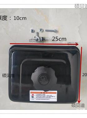 增程器配件汽油发电机原机一体整体油箱电动汽车四轮黑色大油箱