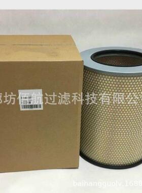 厂家供应沃尔沃8149961滤清器3162322 p782396矿山机械空气滤芯