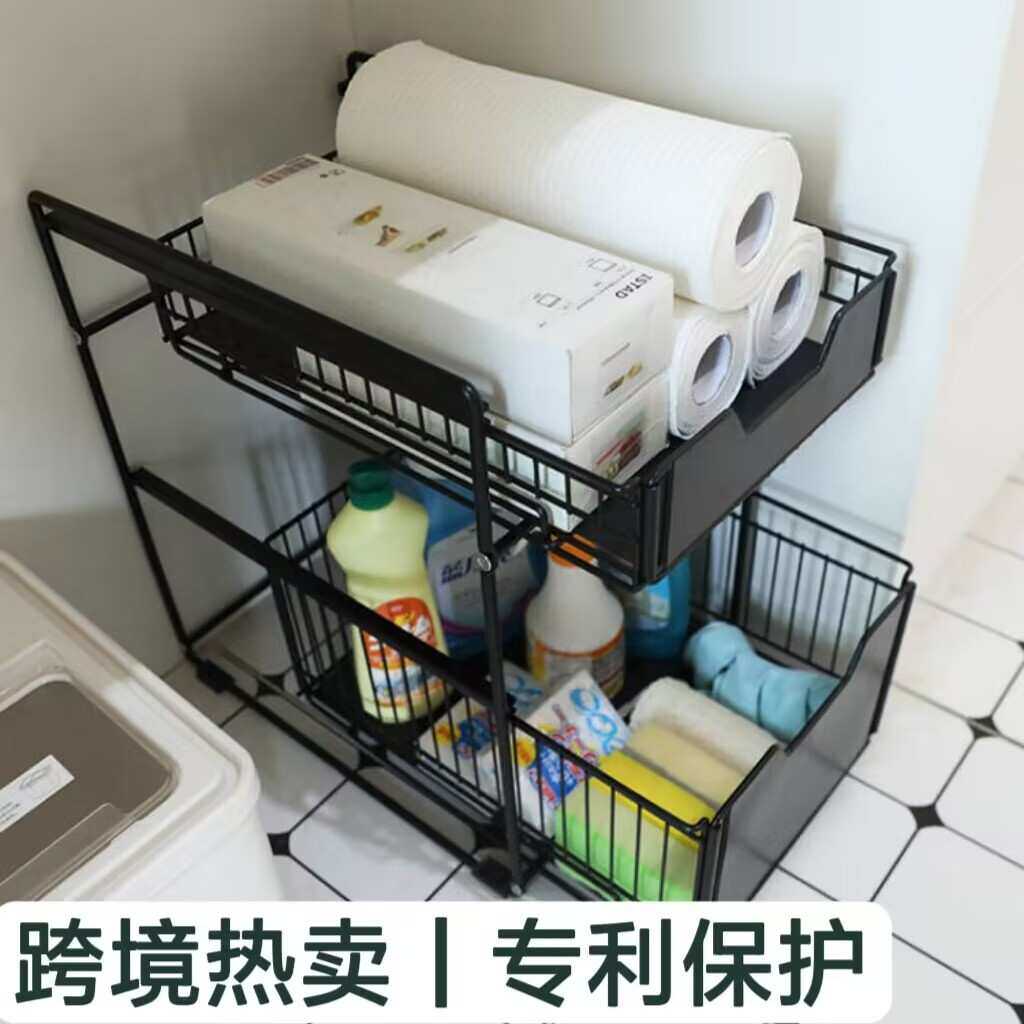下水槽置物架可抽拉带抽屉调料架橱柜内双层收纳架厨房用品收纳架