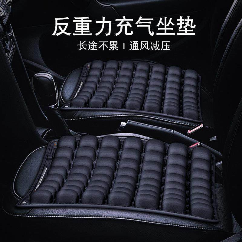 跨境亚马逊夏季气囊坐垫充气汽车货车空气纤维充气透气乳胶椅屁垫,玩具/童车/益智/积木/模型,毛绒/玩偶/公仔/布艺类玩具,淘宝优惠券,粉丝福利购,淘宝优惠卷