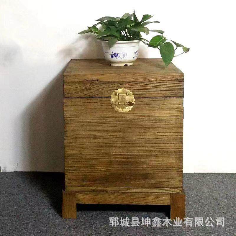 老榆木收纳柜新中式小型床头柜家具实木储物柜方形卧室床边柜