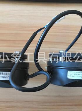 西林XILIN如意刹车盘总成R08-48-8-L（R）-RY 48V 叉车托盘车配件