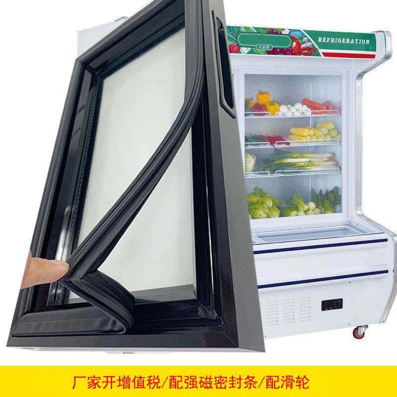 点菜柜食品冷柜展示柜玻璃门塑料外框中空玻璃门硬PVC型材门封条