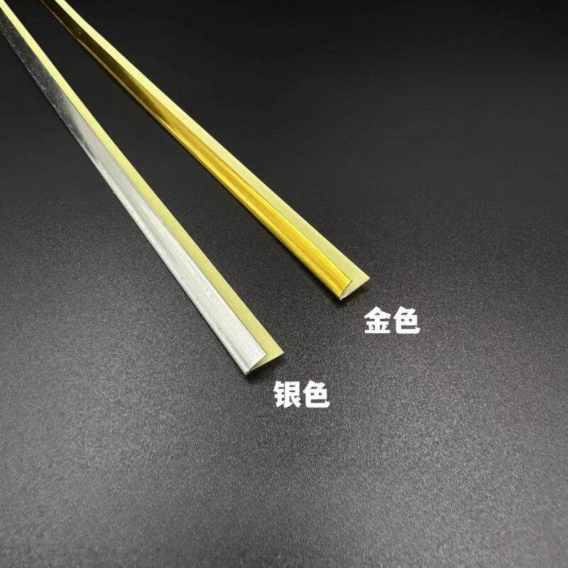 卡纸塑料金边条相框银边条十字绣卡纸卡条塑料金色银色边条 2米长
