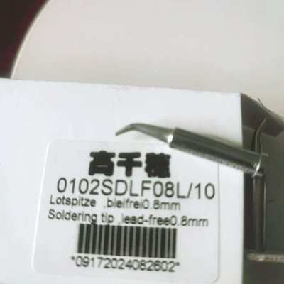高千穗烙铁头0102SDLF08L适用Ersa all i-CON stations电焊头