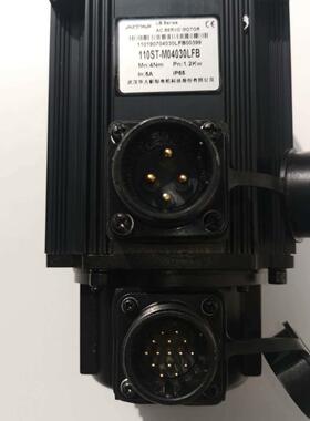 武汉华大新型电机科技股份有限公司 交流伺服电机110ST-M04030LFB