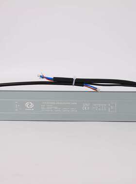 DALI户外防雨防水调光电源24V150W恒压灯条灯带慢反射调光电源