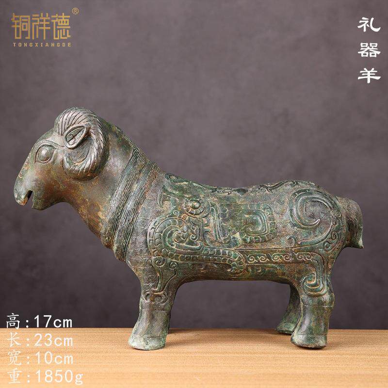文庙孔庙祭祀礼器全套羊青铜登豆簠盨铏笾蜡台沃盥祭孔影视道具