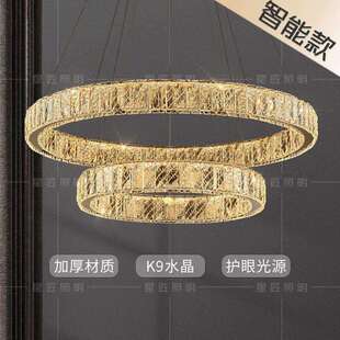 鑫之星轻奢水晶灯冰川北欧风客厅灯水晶吊灯卧室餐厅别墅灯智能语