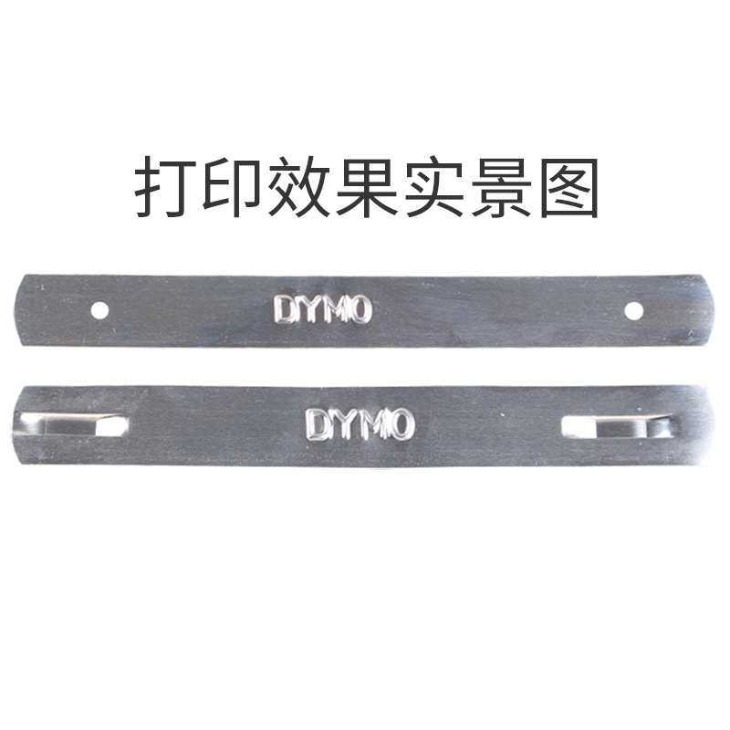 dymo达美手动标签机M1011金属压纹铸造批号工业刻字打字机打号机