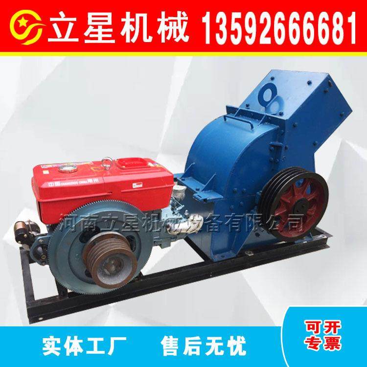 PC系列锤式破碎机地板砖焦煤炭块粉碎机机制砂设备 型号齐全,玩具/童车/益智/积木/模型,毛绒/玩偶/公仔/布艺类玩具,淘宝优惠券,粉丝福利购,淘宝优惠卷