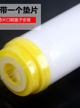 商用净水器滤芯通用20寸软化离子交换树脂过滤芯黄色颗粒过滤器