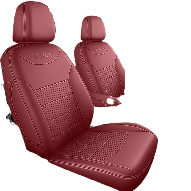 2008-2025款大众朗逸汽车座套专车专用全包围皮革四季通用坐垫套