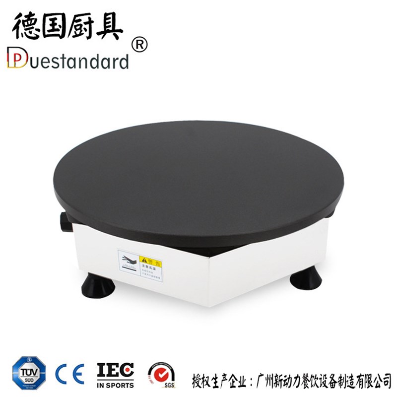 新动力新款山东煎饼果子机可丽饼机班戟炉商用家用手抓饼饼机